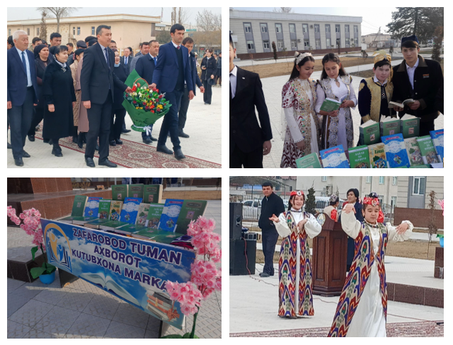 Alisher Navoiy tavalludining 584 yilligi