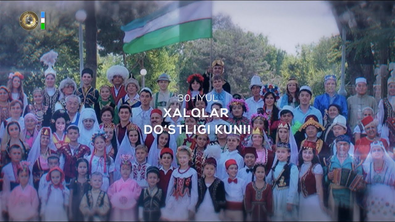 30-iyul – Xalqaro do‘stlik kuni