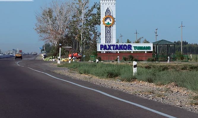 Paxtakor tumani tashkil etilgan kun 