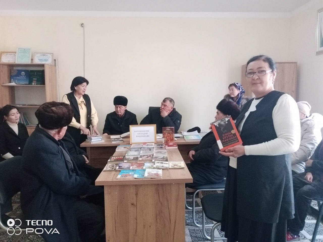 O‘lim ko‘z yosh to‘kkanda