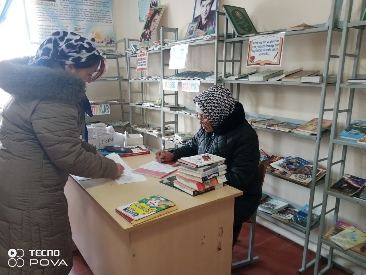 Na'munaviy ko‘chma kutubxona 14-maktab