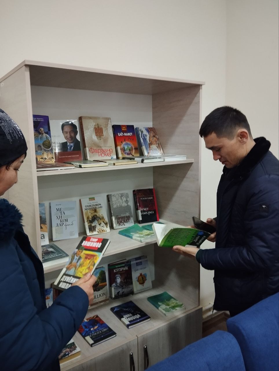 DSI da ko‘chma kutubxona