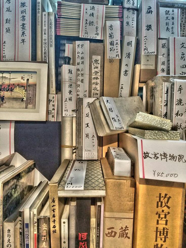 Yapon adabiyoti – jimlikdagi hikmat