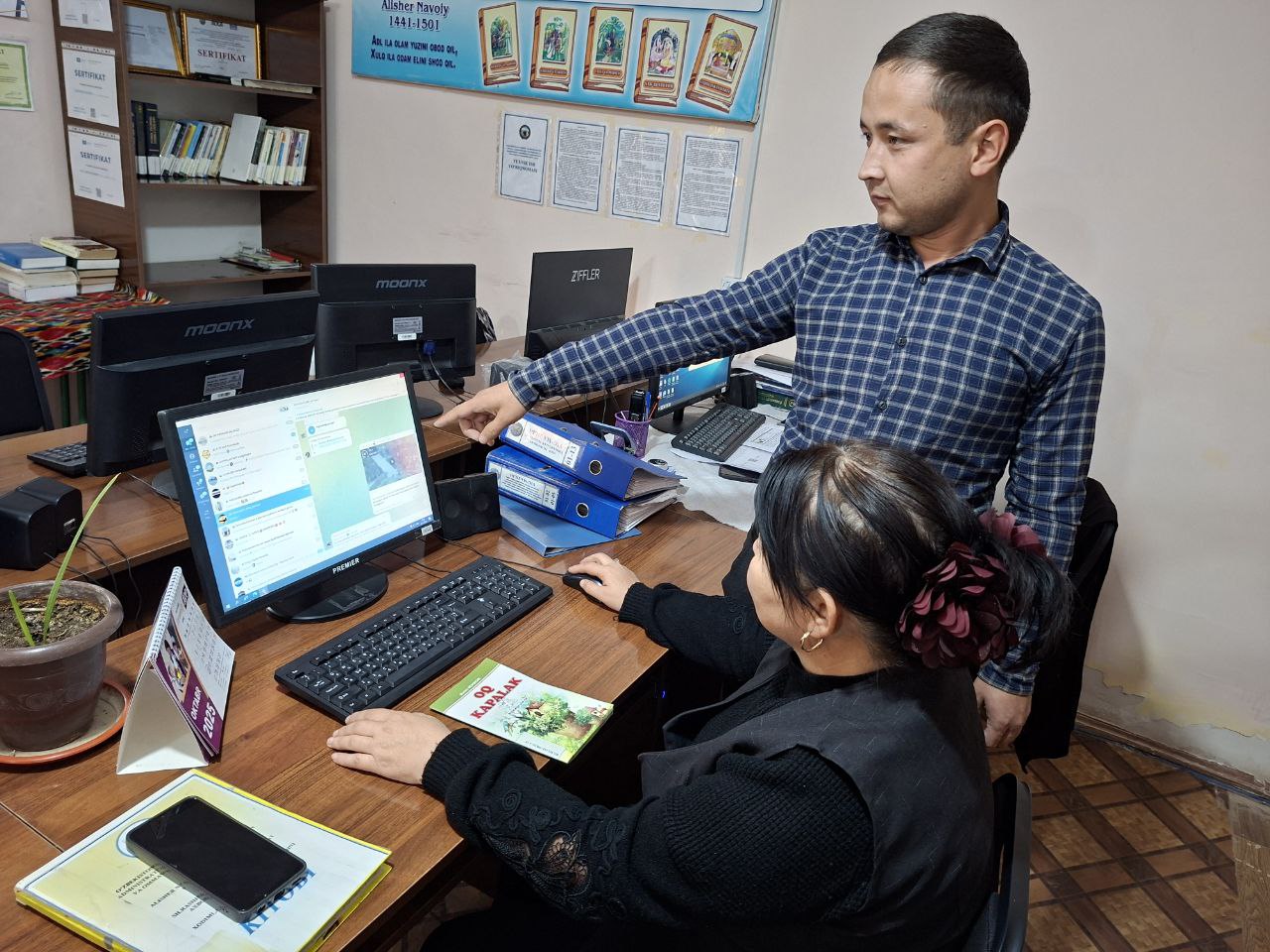 "Mahorat darsi" 07.11.2025