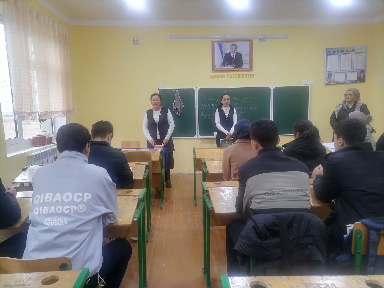 "Iqlim o'zgarishi" asariga bibliografik sharh