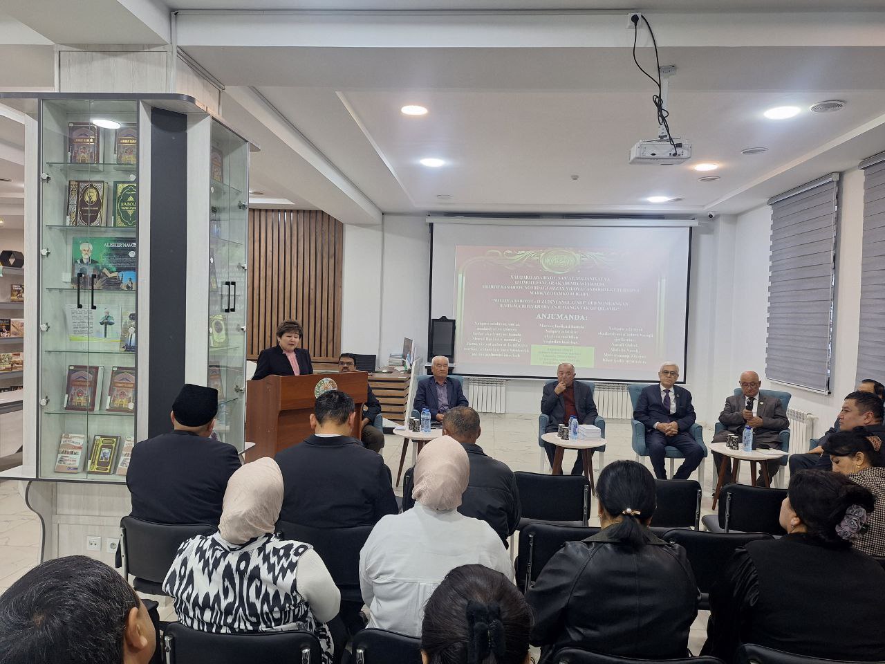 "Milliy adabiyot-o'zlikni anglatadi" nomli ilmiy-ma'rifiy-ijodiy anjuman