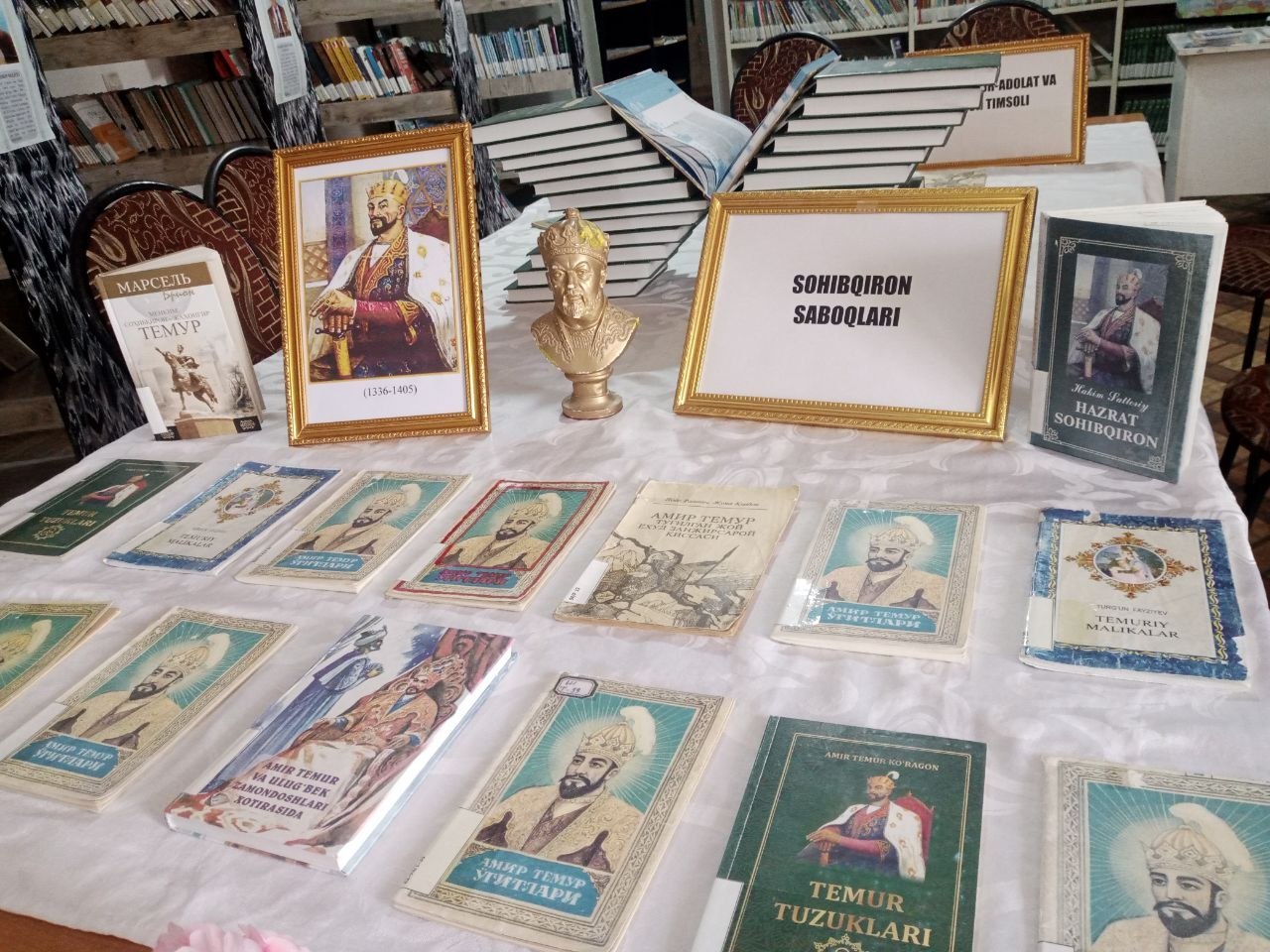 "Sohibqiron saboqlari" mavzusida o'tkazilgan ma'naviy-ma'rifiy tadbir